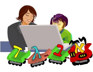 לומדים לקרוא עם אותיות הפלא